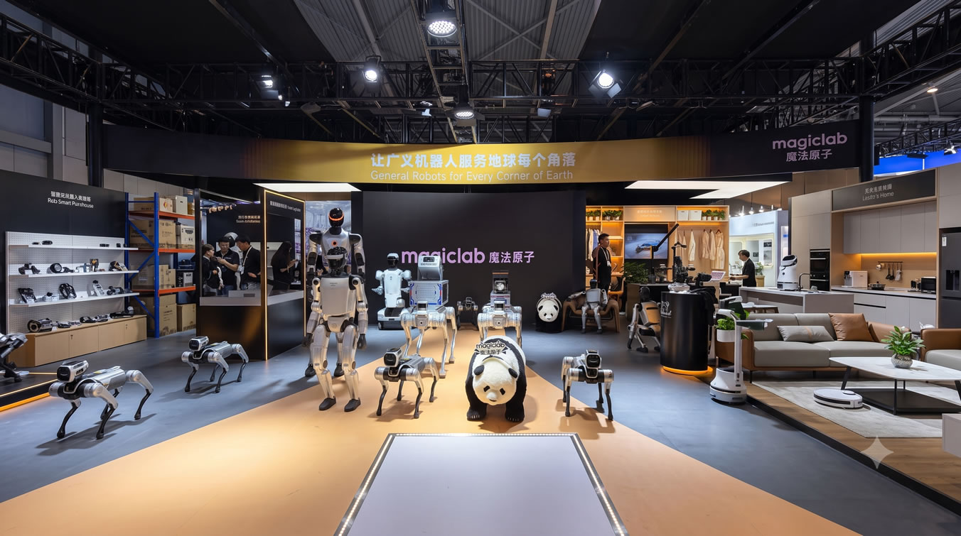 MagicLab Robots at WAIC 2026