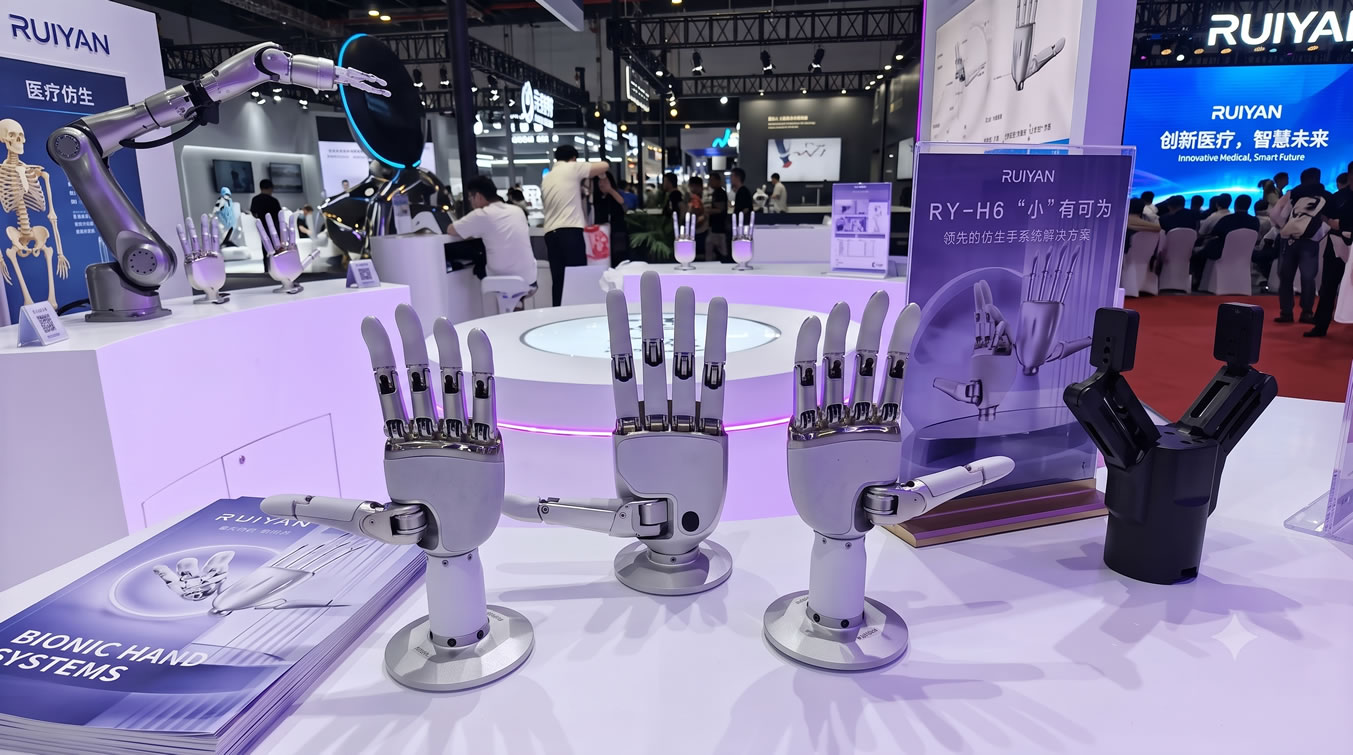 RuiYan's dexterous hands at WAIC 2026