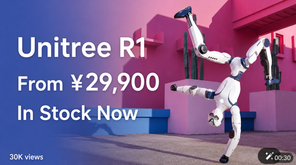 Unitree R1 Price Drops to about $4400: Why Chinese Humanoid Robots Are Getting Cheaper Unitree R1 From ¥29900