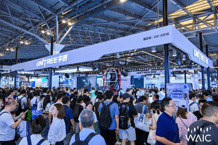 WAIC 2026: China’s Humanoid Robots Move from Demos to Real-World Deployment WAIC 2026 Unitree