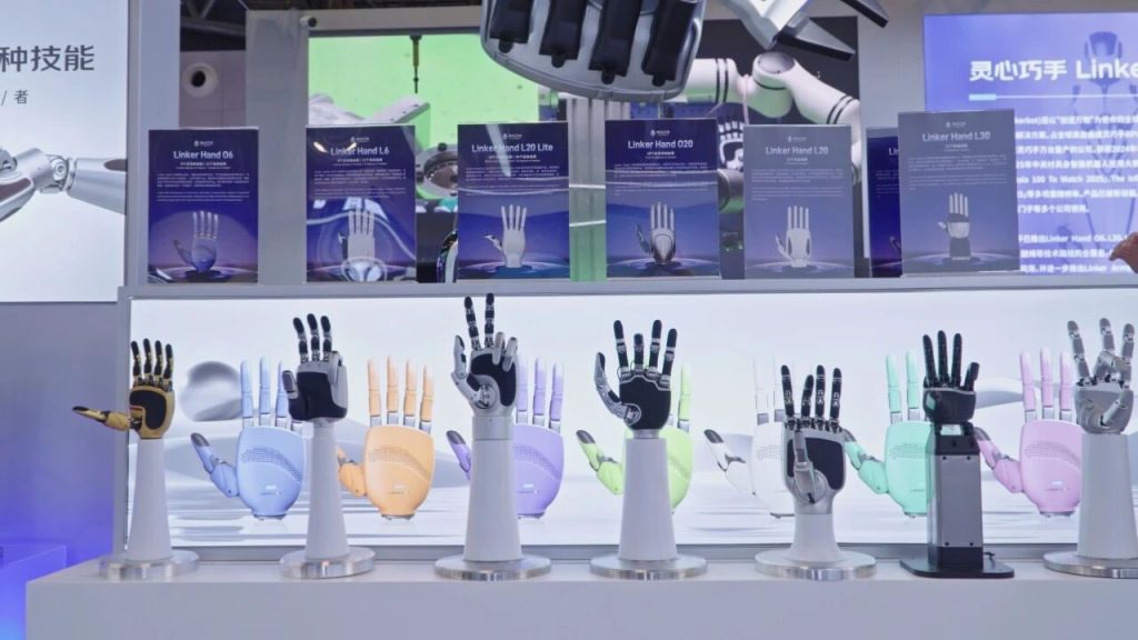 WAIC 2026 - China Robot Supply Chain
