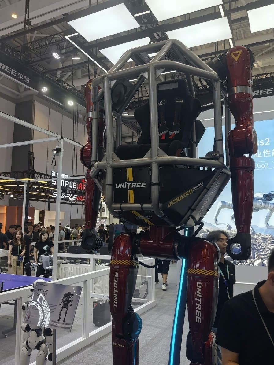 Unitree GD01 Rideable Mecha at WRC 2026