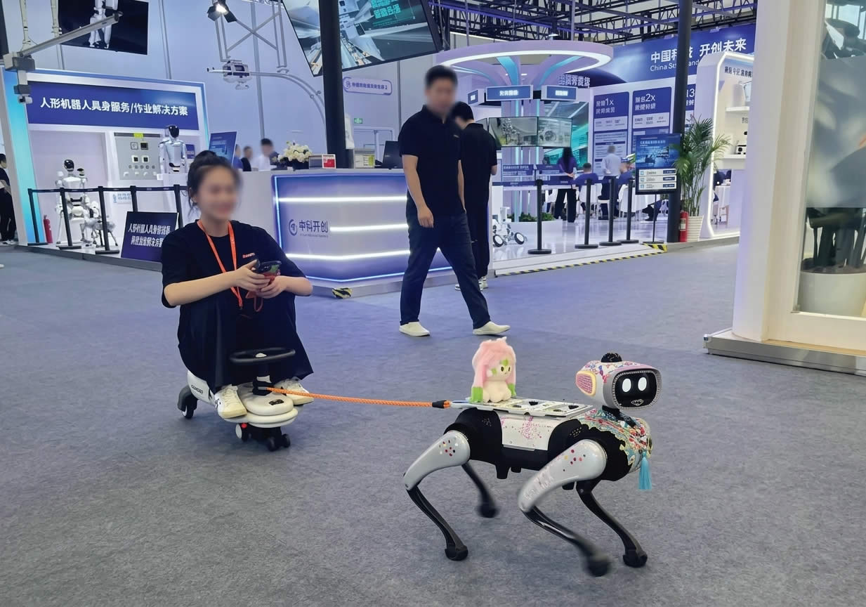 VBOT- AI cargo dog BoBo