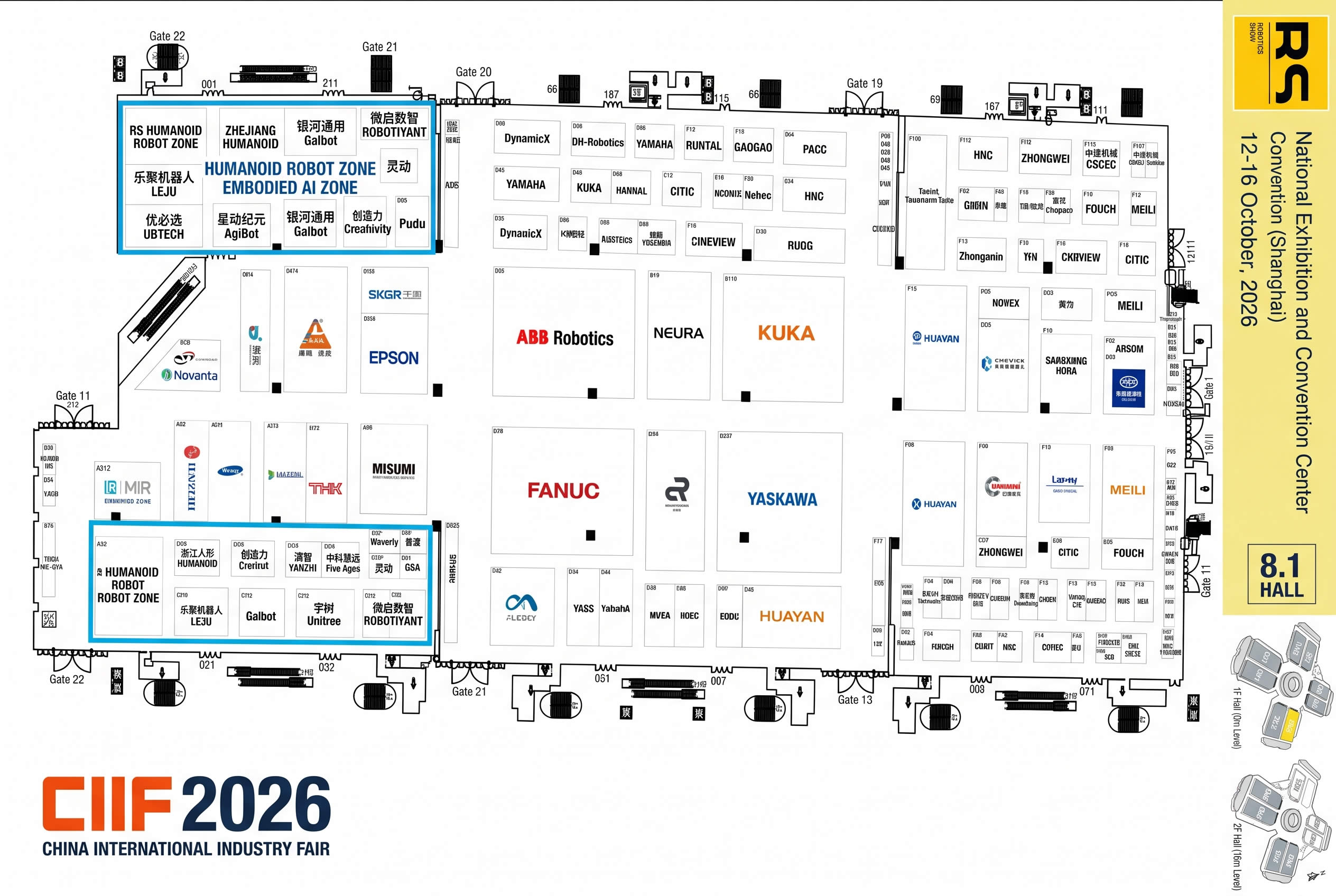 CIIF Robotics Show 2026 Exhibition Booth 8.1 HALL